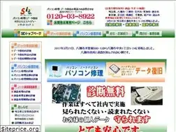 Sites similar to sidss.jp