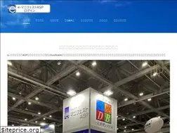 Sites similar to sie-system.co.jp