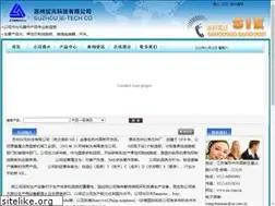 Sites similar to sie.com.cn