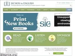 Sites similar to sie.org