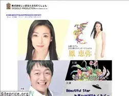 Sites similar to siebold.co.jp