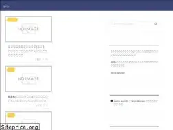 Sites similar to siebtraegermaschine-test.net
