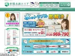Sites similar to sieca.org.gt