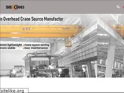 Sites similar to sieccranes.com
