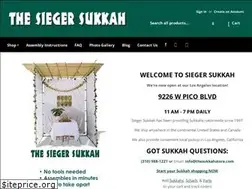 Sites similar to siegersukkah.com