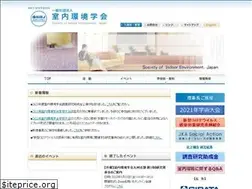 Sites similar to siej.org