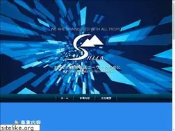 Sites similar to siella.jp