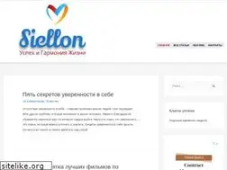 Sites similar to siellon.com