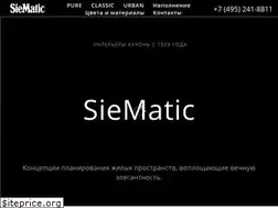 Sites similar to siematic.ru