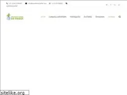 Sites similar to siembreunarbol.org