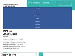 Sites similar to siemed.org