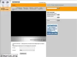 Sites similar to siemens-bt.ru