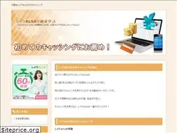 Sites similar to siemens-dematic.com