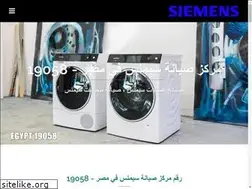 Sites similar to siemens-egypt.one