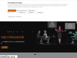 Sites similar to siemens-healthineers.cn