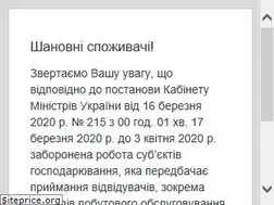 Sites similar to siemens-home.com.ua