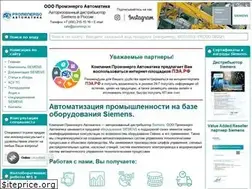 Sites similar to siemens-pro.ru