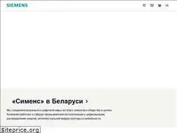 Sites similar to siemens.by