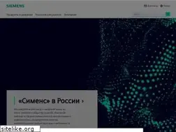 Sites similar to siemens.ru