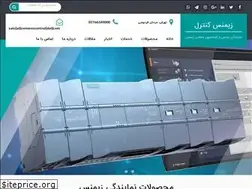 Sites similar to siemenscontrol.com