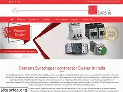 Sites similar to siemensdealer.com
