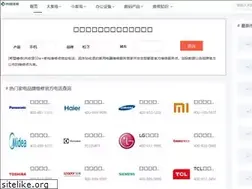 Sites similar to siemensgk.com