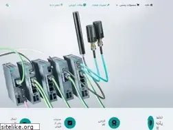 Sites similar to siemensirani.com