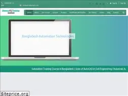 Sites similar to siemensplcbangladesh.com