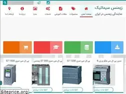 Sites similar to siemenssimatic.com
