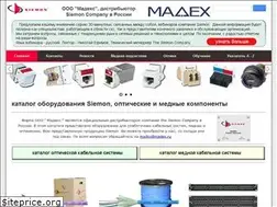 Sites similar to siemon-mdx.ru