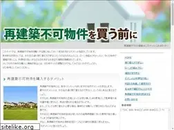 Sites similar to siemreaptraveltours.com