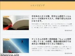 Sites similar to sien-living.com