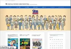 Sites similar to sienawind.com
