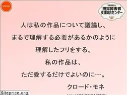 Sites similar to siencenter.or.jp