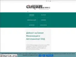 Sites similar to sienit-ma.com