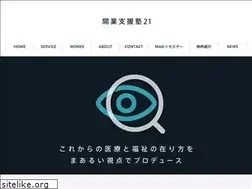 Sites similar to sienjyuku.com