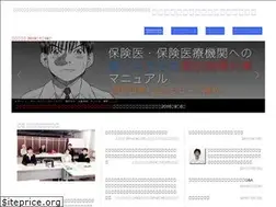 Sites similar to siennet.jp
