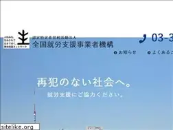 Sites similar to siensha-kiko.net