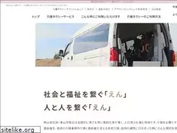 Sites similar to sienta-caretaxi.com