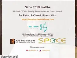 Sites similar to sientcm.com