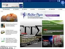 Sites similar to sierafm.gr
