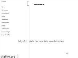 Sites similar to sierkussen.nl