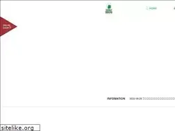Sites similar to sierra-designs.jp