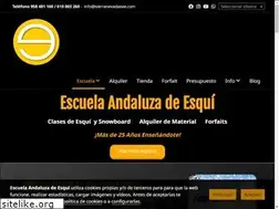 Sites similar to sierranevadaeae.com