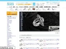 Sites similar to sies.co.jp