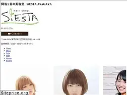 Sites similar to siesta-asagaya.jp