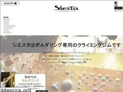 Sites similar to siesta-climbing.com