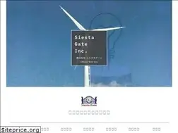 Sites similar to siesta-gate.co.jp