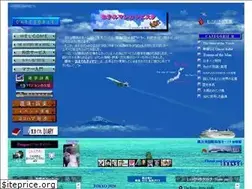 Sites similar to siesta-hawk.com