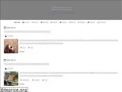 Sites similar to siesta-nightmare.com